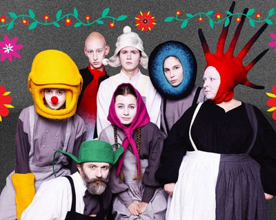 И я там был. Сказки Афанасьева