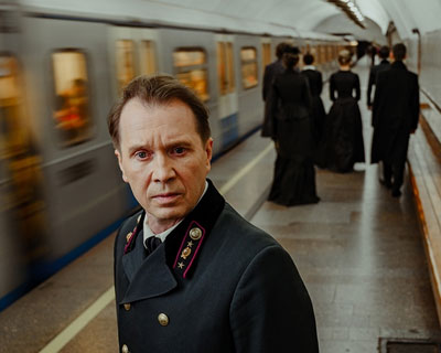 Обыкновенная смерть